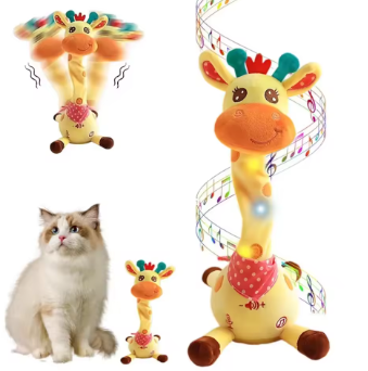 ✨Buddy The Dancing Giraffe✨